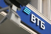 ВТБ и Московская биржа разработали онлайн-курс по биржевой торговле для начинающих инвесторов