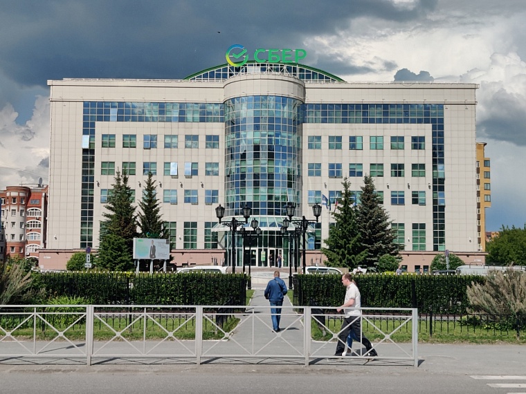 Тюменские студенты стали в два раза чаще брать образовательные кредиты