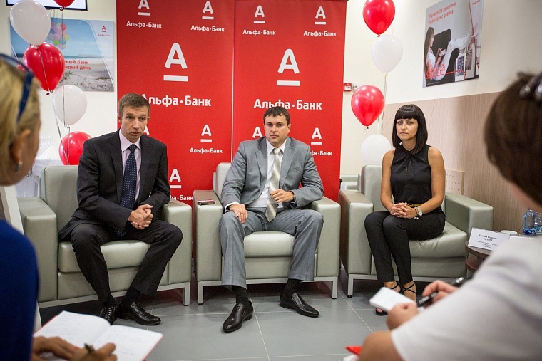 Альфа-Банк расширяет сеть отделений в Тюмени
