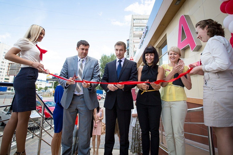 Альфа-Банк расширяет сеть отделений в Тюмени