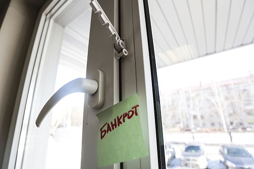 В Тюмени перекосило оконный бизнес