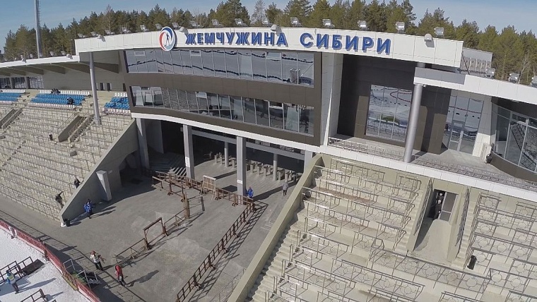 Тюменский центр "Жемчужина Сибири" отремонтируют за 291 миллион