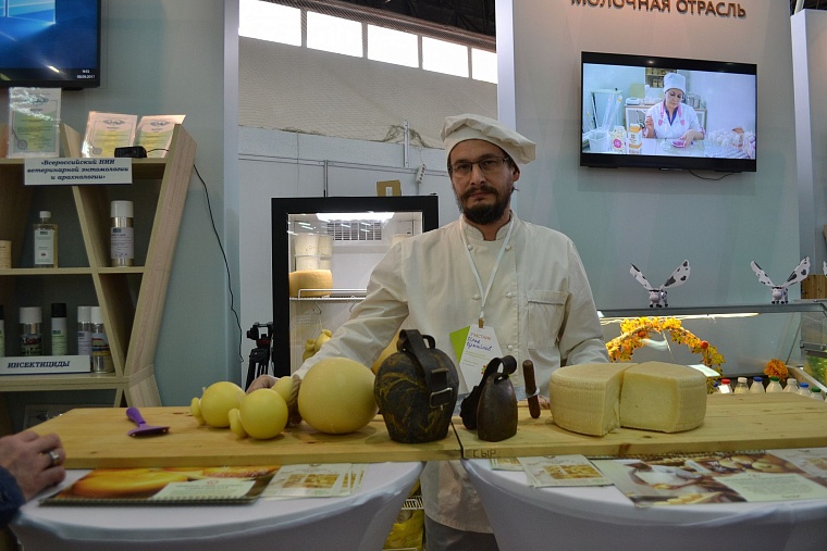 Пармезан тюменский получил название «Губернский»