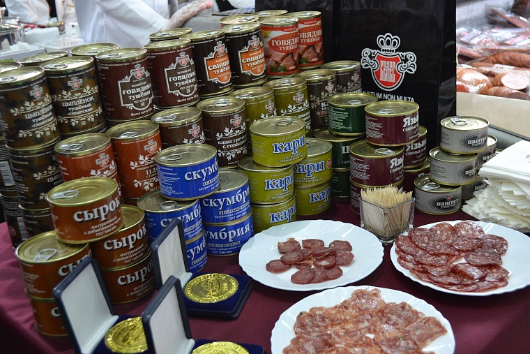 Пармезан тюменский получил название «Губернский»