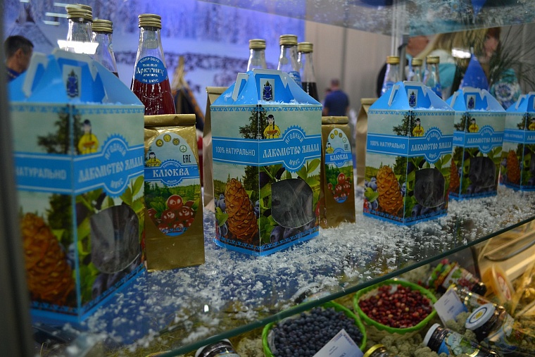 Пармезан тюменский получил название «Губернский»