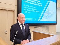 Выступление генерального директора ООО «Газпром добыча Уренгой» Александра Корякина.