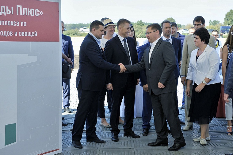 Первый в области индустриальный парк готов принимать резидентов