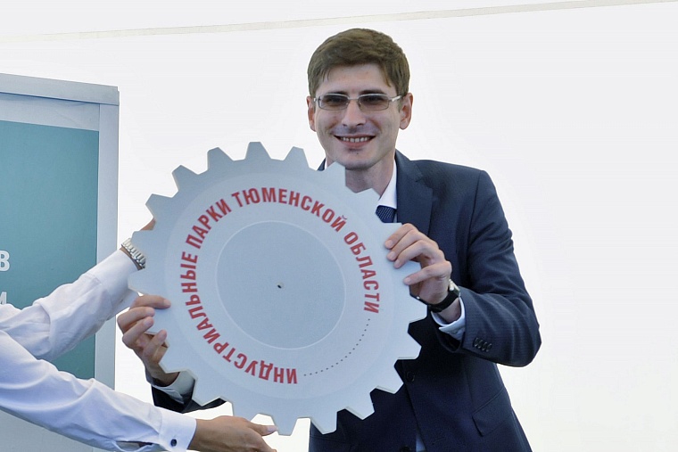 Первый в области индустриальный парк готов принимать резидентов