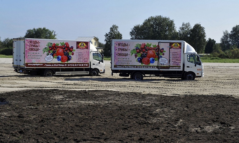 Первый в области индустриальный парк готов принимать резидентов