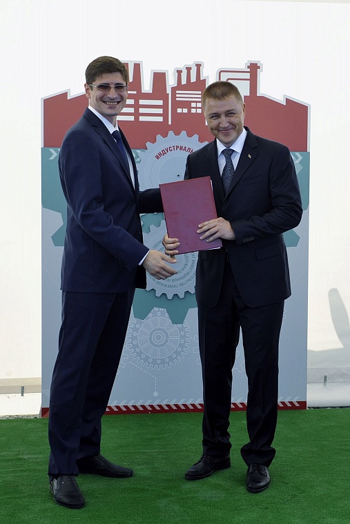 Первый в области индустриальный парк готов принимать резидентов