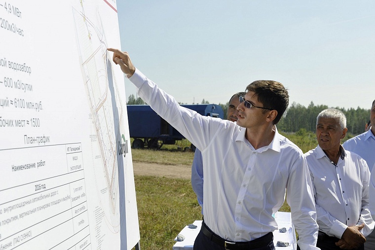 Первый в области индустриальный парк готов принимать резидентов