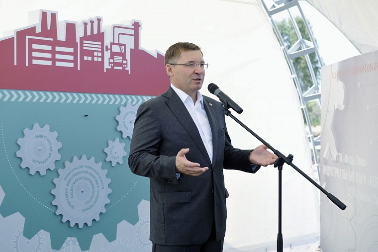 Первый в области индустриальный парк готов принимать резидентов