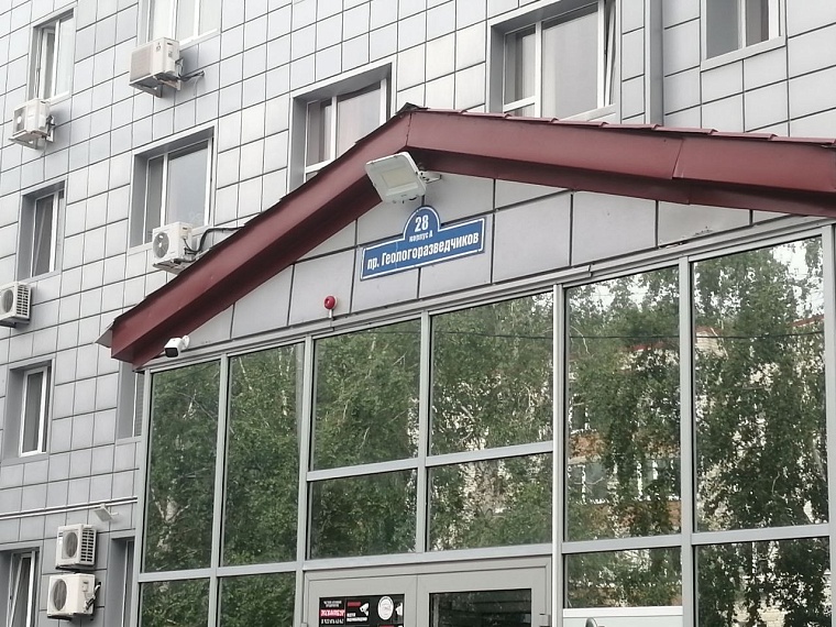 Информация о платной предвыборной агитации на телеканалах «Тюменское время» и «Тобольское время»