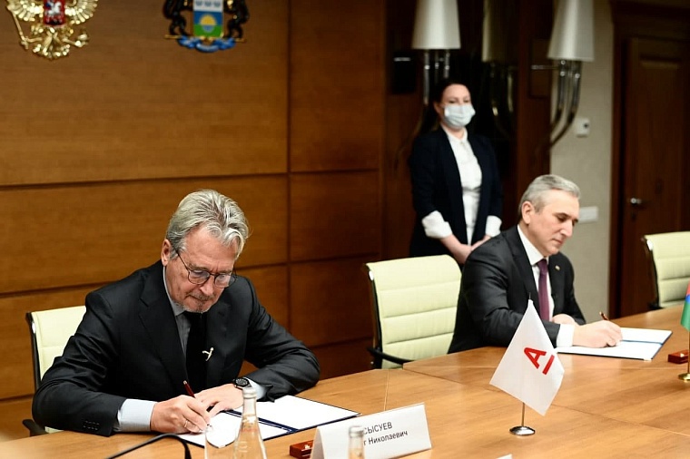 Фото: информационный центр Тюменской области