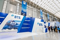 ВТБ Факторинг предоставил клиентам около 1 трлн рублей в 2020 году