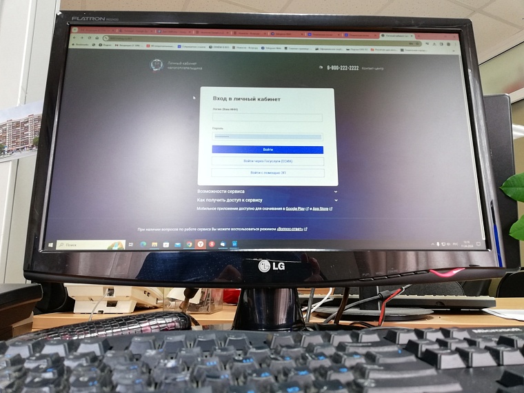До 2 мая тюменцам надо отчитаться о продаже машин и квартир в прошлом году