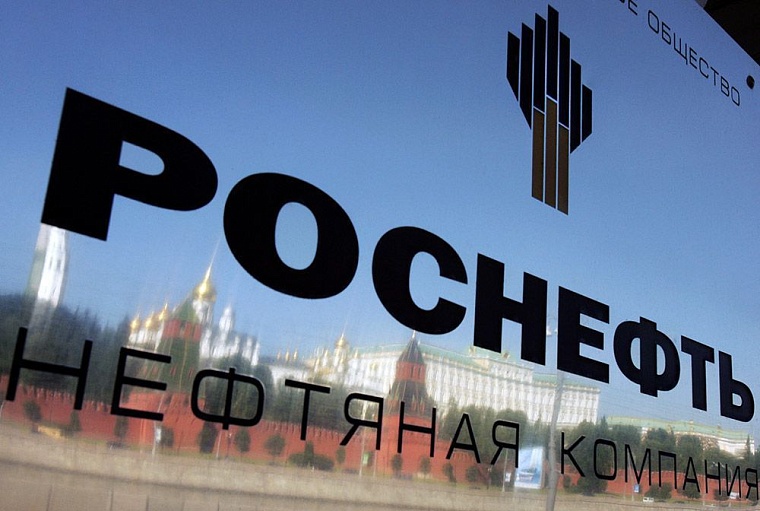 Записки инвестора. Роснефть: гора денег
