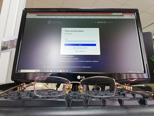 Декларационная кампания: сотрудники налоговой службы помогут тюменцам заполнить 3-НДФЛ