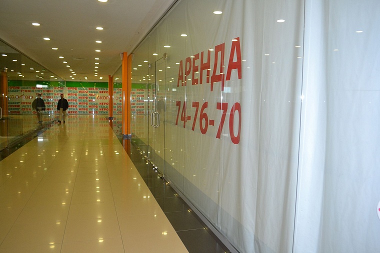 Пусто место: в каком состоянии сейчас тюменские ТРЦ?