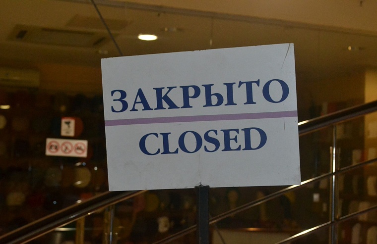 Пусто место: в каком состоянии сейчас тюменские ТРЦ?