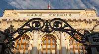 Банк России дал рекомендацию в защиту заемщиков, которые не могут подтвердить снижение доходов