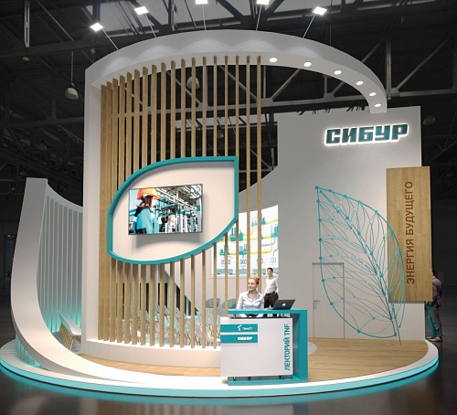 Известные ученые и бизнес-тренеры выступят на дискуссионной площадке TNF-2021