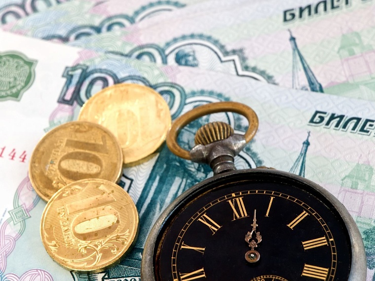 Записки инвестора. Дивиденды круглый год