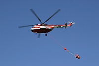 Служба экстренного реагирования судилась с «ЮТэйром» из-за вертолетов для лесных пожаров