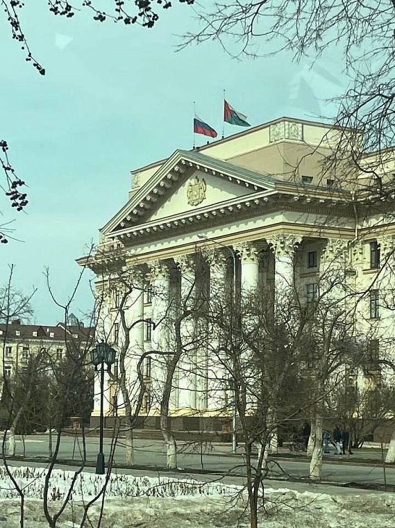 #МЫВМЕСТЕ: открыт сбор средств на помощь семьям погибших и пострадавшим при теракте