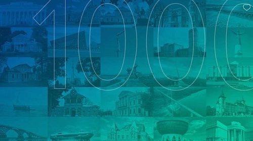 Голосование за символы для тысячной банкноты Банка России завершилось