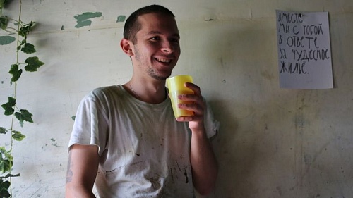 Жители Ростова-на-Дону назвали свою реальную зарплату