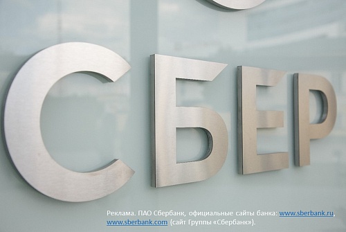 Каждый пятый предприниматель в Тюменской области регистрирует бизнес дистанционно