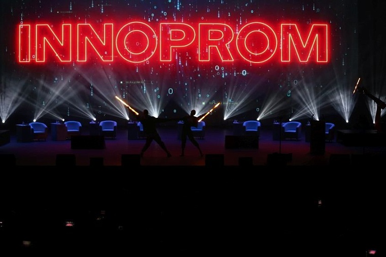 Даже стенд стал виртуальным: Сбер представил свои цифровые новации и сервисы экосистемы на «Иннопроме»