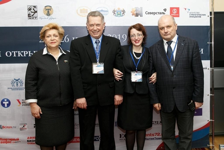 Роль наставничества в повышении производительности труда обсудили в Тюмени