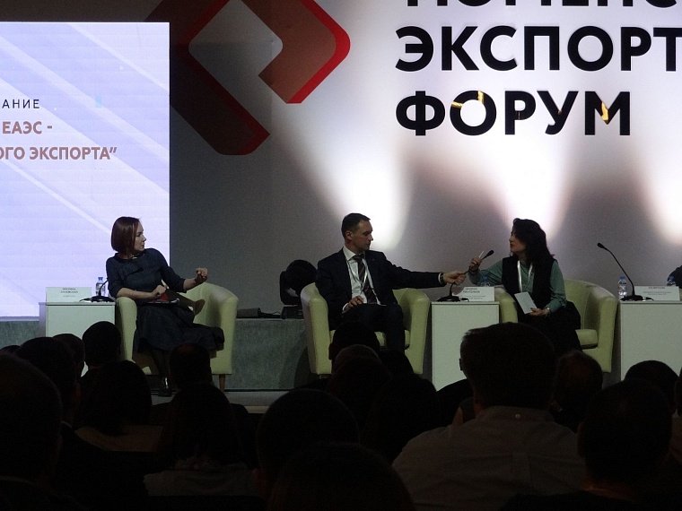 В каких направлениях может расти тюменский экспорт