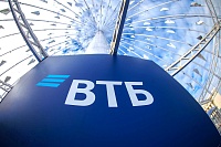 ВТБ на треть увеличил число клиентов, открывших накопительные счета
