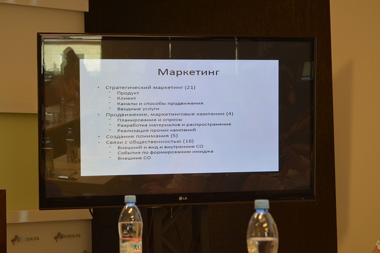 Тюменским бизнесменам рассказали, почему в кризис нельзя увольнять маркетологов