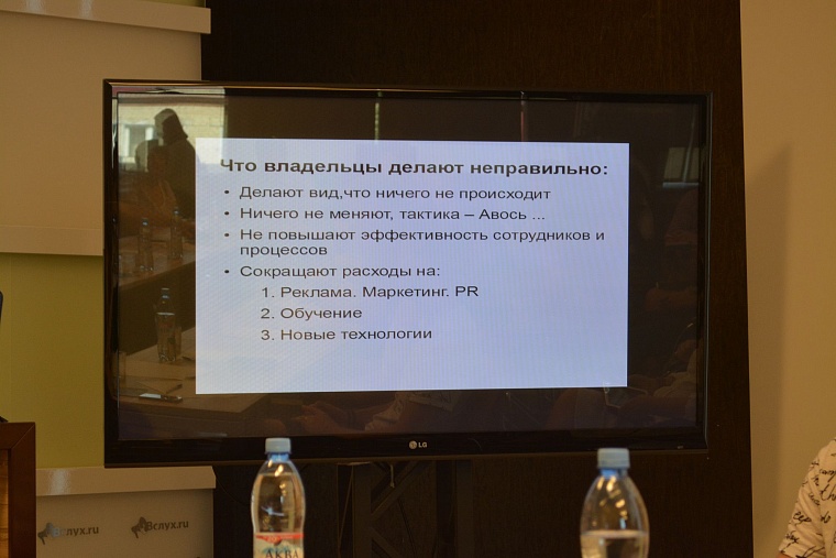 Тюменским бизнесменам рассказали, почему в кризис нельзя увольнять маркетологов