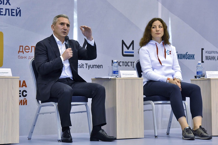 Областное правительство поддержит создание международного бизнес-инкубатора