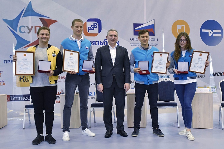 Областное правительство поддержит создание международного бизнес-инкубатора