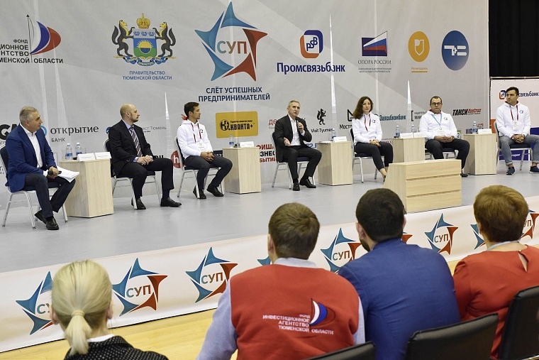 Областное правительство поддержит создание международного бизнес-инкубатора