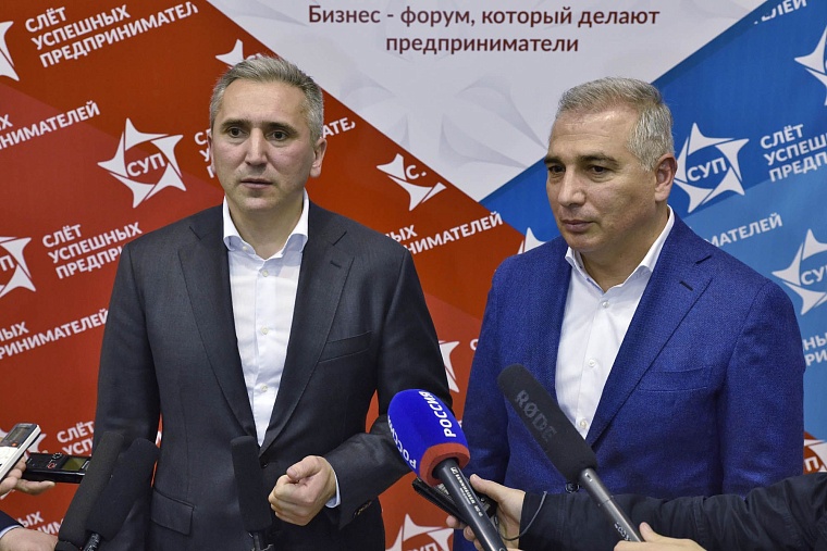 Областное правительство поддержит создание международного бизнес-инкубатора