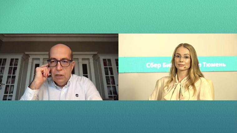На форуме «СберБизнес | Live» в Тюмени советы от признанных экспертов получили руководители двух региональных компаний