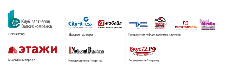 Пять уроков лидерства от Радислава Гандапаса