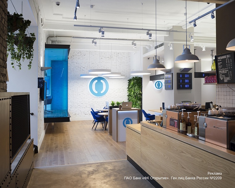 Банк «Открытие» на треть увеличил выдачу экспресс-кредитов для предпринимателей