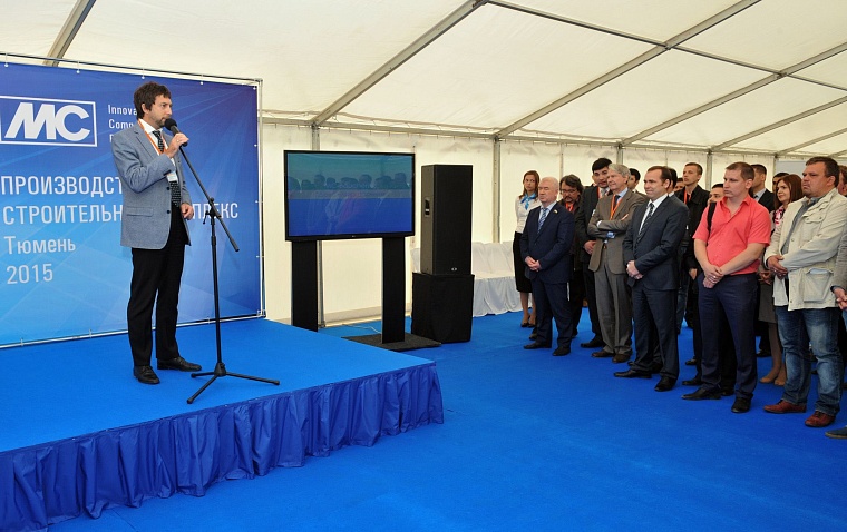 Клаус Мюллер: Благополучие невозможно без промышленности