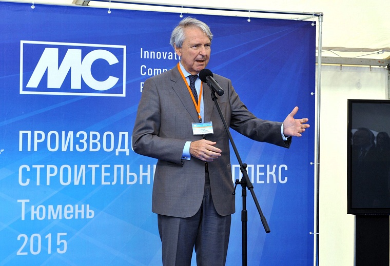 Клаус Мюллер: Благополучие невозможно без промышленности