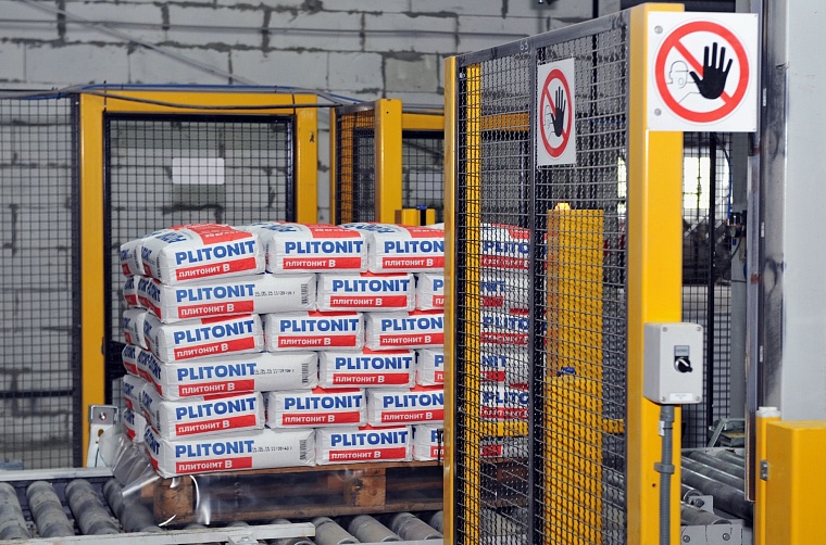 Клаус Мюллер: Благополучие невозможно без промышленности