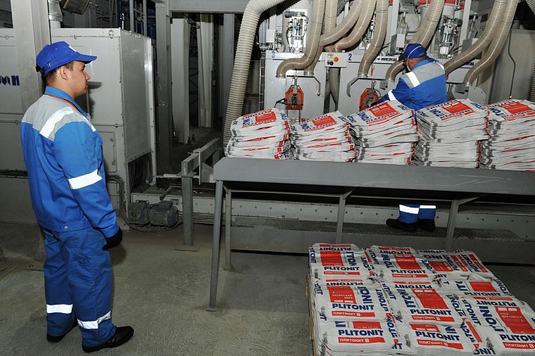 Клаус Мюллер: Благополучие невозможно без промышленности