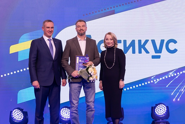 Названы имена победителей конкурса «Тюменская марка 2021»